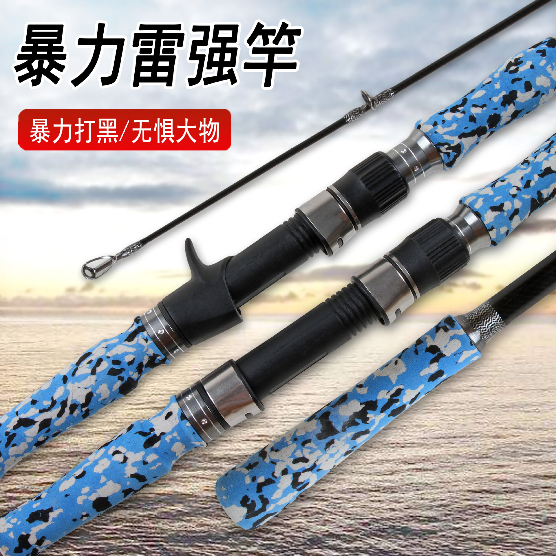雷超(雷超超现在任职哪里)